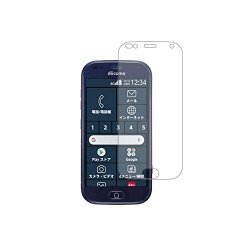 らくらくスマートフォン F-42A 保護フィルム」の人気商品一覧 | 安い